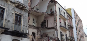 Една жертва и четирима ранени при срутване на сграда в Италия (ВИДЕО)
