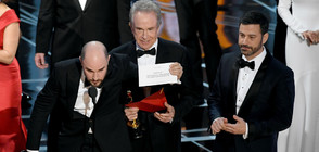 ГРАНДИОЗЕН ГАФ: Сбъркаха кой печели „Оскар“ за най-добър филм (ВИДЕО+СНИМКИ)