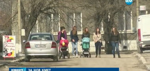 ДПС и ДОСТ мериха сили в пряк двубой в Глоджево