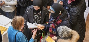 Германия започва да плаща на бежанци, за да си тръгнат