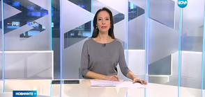 Новините на NOVA (27.02.2017 - следобедна емисия)