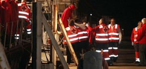 Испанската брегова охрана спаси 257 мигранти