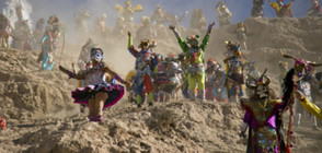 Стотици аржентинци се облякоха като дяволи за традиционен карнавал