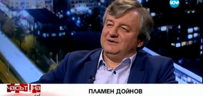 Политическата поезия в книгата "София-Берлин" на Пламен Дойнов