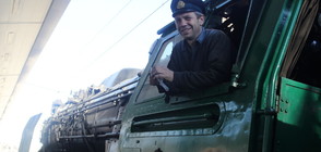 Кабинетът "Герджиков" на празничен тур с парен локомотив (ВИДЕО+СНИМКИ)