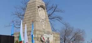 Затварят пътя Габрово-Шипка и част от София заради националния празник