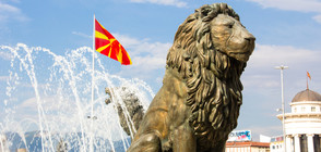 Задълбочава се политическата криза в Mакедония