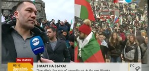 Кубрат Пулев: Българският дух има бъдеще