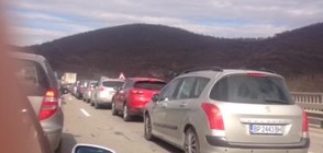 "Моята новина": Задръстване на магистрала "Хемус" (ВИДЕО)