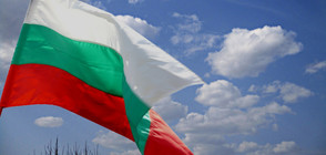 Как България празнува 3-и март (ВИДЕО)