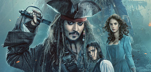 Бардем по следите на Джони Деп в "Карибски пирати: Отмъщението на Салазар" (ВИДЕО)
