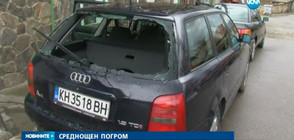 СРЕДНОЩЕН ПОГРОМ: Пияни вандали изпочупиха 20 коли в Благоевградско (ВИДЕО)