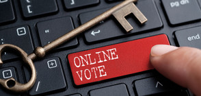 Франция отменя електронното гласуване заради опасност от кибератаки