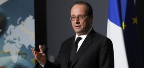 Оланд: ЕС трябва да си извади поуки от Brexit
