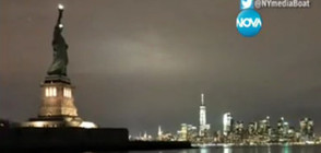 Статуята на свободата в Ню Йорк потъна в мрак (ВИДЕО)