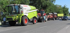 Земеделци блокираха пътя за Кулата