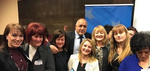 Герджиков подари рози на дамите, Борисов и Нинова ги поздравиха във Facebook (СНИМКИ)