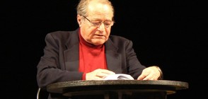 Отиде си известният писател, сценарист и драматург Георги Данаилов