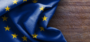 ЕВРОПА НА ДВЕ СКОРОСТИ: България излиза с позиция по въпроса