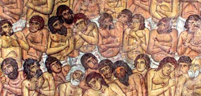 Отбелязваме Св. 40 мъченици в Севастия (ВИДЕО)