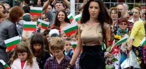 Българска учителка стана хит в мрежата