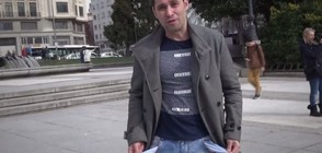 ЕКСПЕРИМЕНТ: Ще нахраните ли гладен? (ВИДЕО)