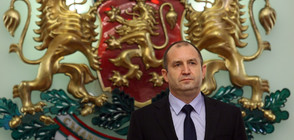 Румен Радев: От тази седмица Европа няма да бъде същата