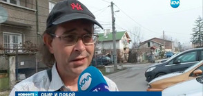 Пребиха мъж от Великобритания в "Люлин"
