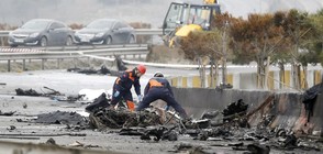 Хеликоптер се разби в Турция, има жертви (ВИДЕО+СНИМКИ)