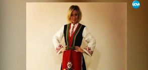 ПОДАРЪК: Говорителката руското МВнР - в българска носия