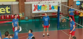 Волейболистите на ЦСКА облякоха сини тениски