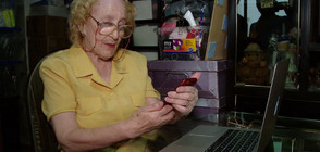 90-годишна жена има почти 30 000 последователи в Instagram (ВИДЕО)