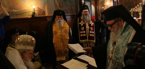 Епископ Григорий е новият Врачански митрополит