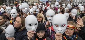 Хиляди македонци на протест в Скопие (СНИМКИ)