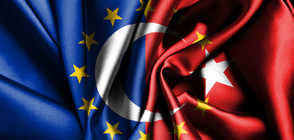 Турция заплашва да анулира споразумението за мигрантите с ЕС