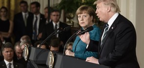 Тръмп и Меркел обсъждаха бъдещето на НАТО и търговското споразумение между САЩ и ЕС (ВИДЕО)