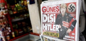 Турски вестник изобрази Меркел като Хитлер (СНИМКИ)