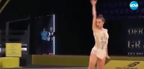 Гимнастичката ни Катрин Тасева спечели злато в Киев (ВИДЕО)