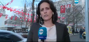 Какво се случва в Турция: Генка Шикерова следи обстановката там