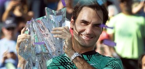 Роджър Федерер е новият шампион на турнира в Индиън Уелс