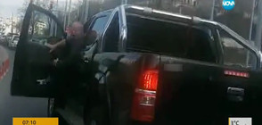 АГРЕСИЯ НА ПЪТЯ: Шофьор на пикап удря нарочно колата зад него (ВИДЕО)