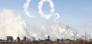 Енергийните емисии от въглероден диоксид могат да се съкратят със 70%