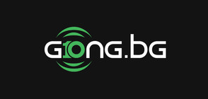 Gong.bg празнува 10 години, изпълнени с победи