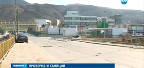 Глобяват завода в Пещера заради смъртта на двама работници