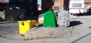 Чистачка откри 1750 евро в контейнер за смет и ги даде на полицията