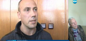 Демонстрация в защита на наши граничари с повдигнати обвинения в Турция