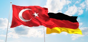 Турското външно министерство привика германския шарже д'афер