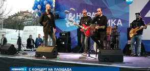 „Нова Република” закри кампанията си в Русе