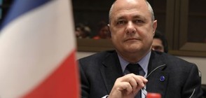 Френският вътрешен министър подаде оставка