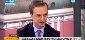 Външният министър: Затварянето на граници не е решение